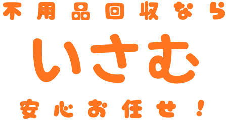 黒 シンプル 和風 ロゴ 7